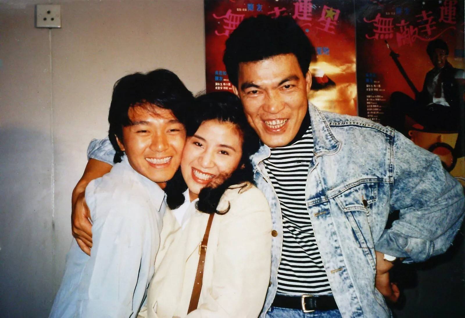 周星驰普度众生的如来佛祖,周星驰拯救世界的电影