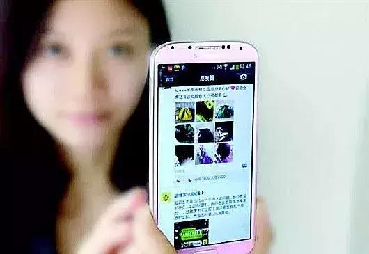 老梁警惕微商变传销,警惕目前最大的骗局传销