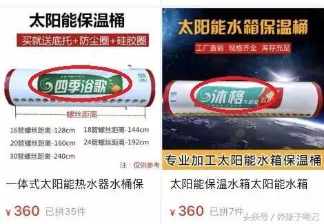 淘宝好太太燃气灶和抽油烟机价格,好太太燃气灶比价网