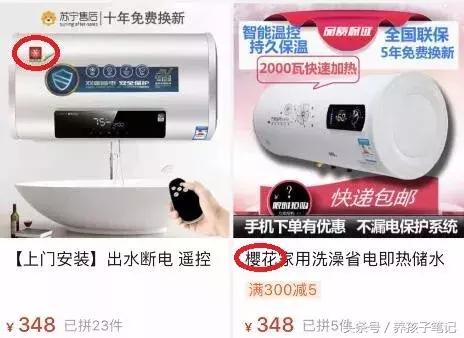 淘宝好太太燃气灶和抽油烟机价格,好太太燃气灶比价网