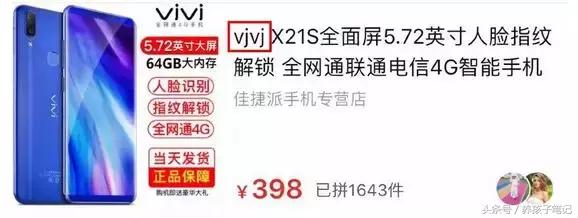 淘宝好太太燃气灶和抽油烟机价格,好太太燃气灶比价网
