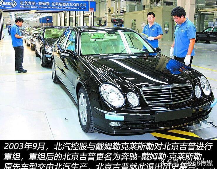 不思进取才会被淘汰,未来能在中国存活下来的合资车企