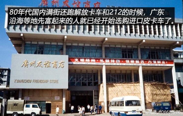 不思进取才会被淘汰,未来能在中国存活下来的合资车企