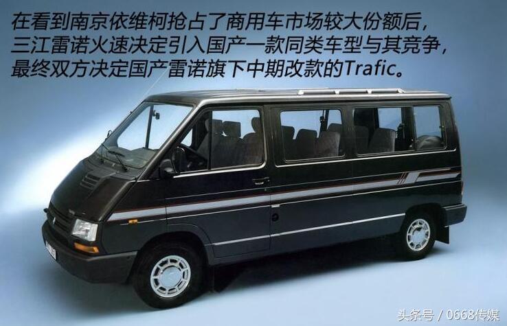 不思进取才会被淘汰,未来能在中国存活下来的合资车企