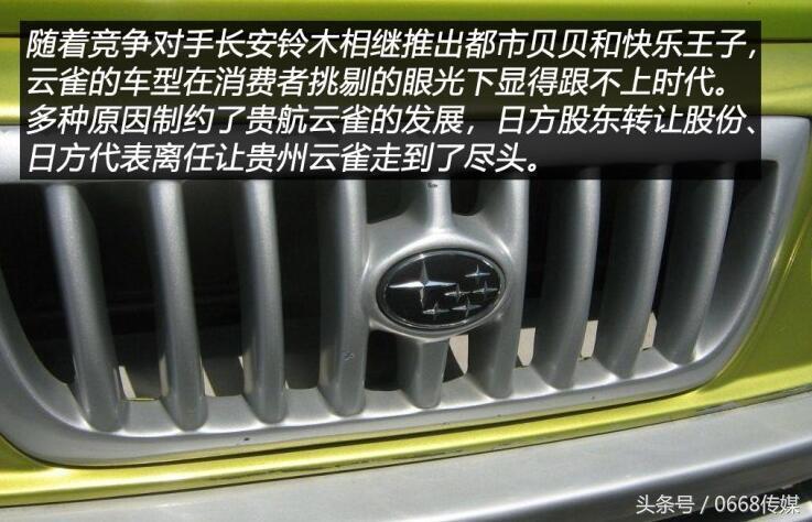 不思进取才会被淘汰,未来能在中国存活下来的合资车企