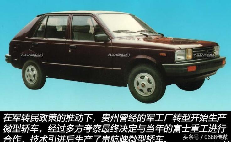 不思进取才会被淘汰,未来能在中国存活下来的合资车企