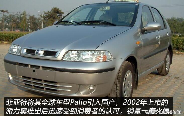 不思进取才会被淘汰,未来能在中国存活下来的合资车企