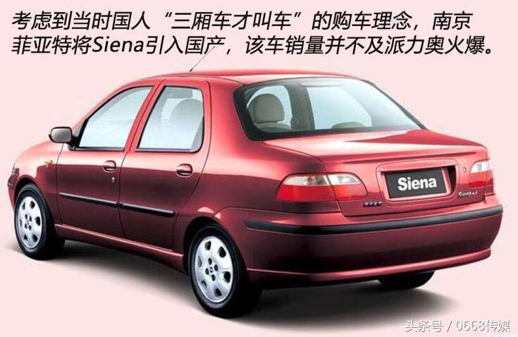 不思进取才会被淘汰,未来能在中国存活下来的合资车企