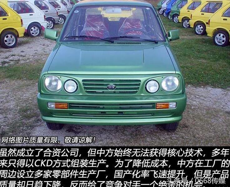 不思进取才会被淘汰,未来能在中国存活下来的合资车企