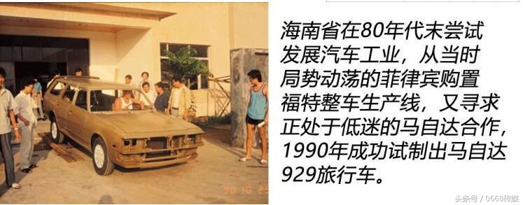 不思进取才会被淘汰,未来能在中国存活下来的合资车企