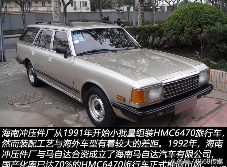 不思进取才会被淘汰,未来能在中国存活下来的合资车企