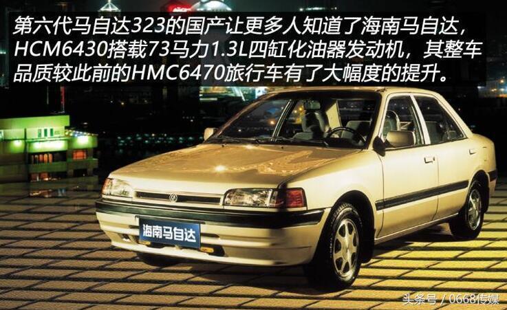 不思进取才会被淘汰,未来能在中国存活下来的合资车企