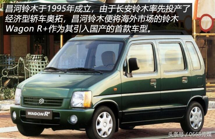 不思进取才会被淘汰,未来能在中国存活下来的合资车企