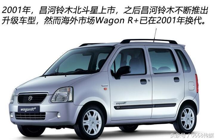 不思进取才会被淘汰,未来能在中国存活下来的合资车企