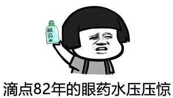 这八种东西被吹上天,八种被吹上天的食物你买过吗