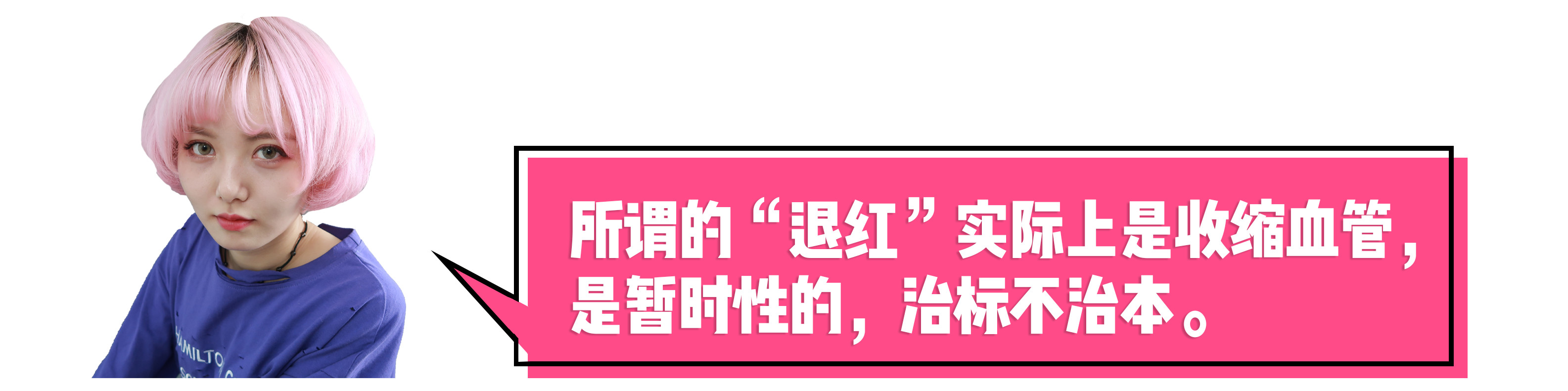 这八种东西被吹上天,八种被吹上天的食物你买过吗
