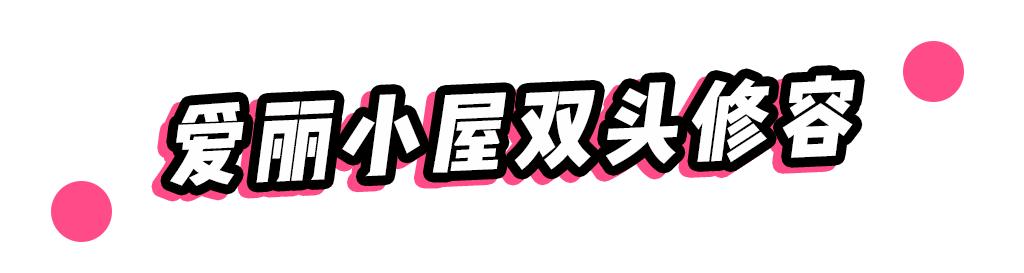 这八种东西被吹上天,八种被吹上天的食物你买过吗