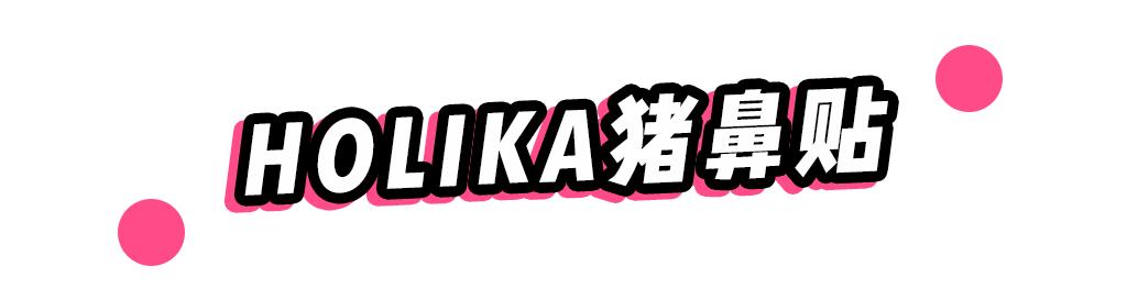 这八种东西被吹上天,八种被吹上天的食物你买过吗