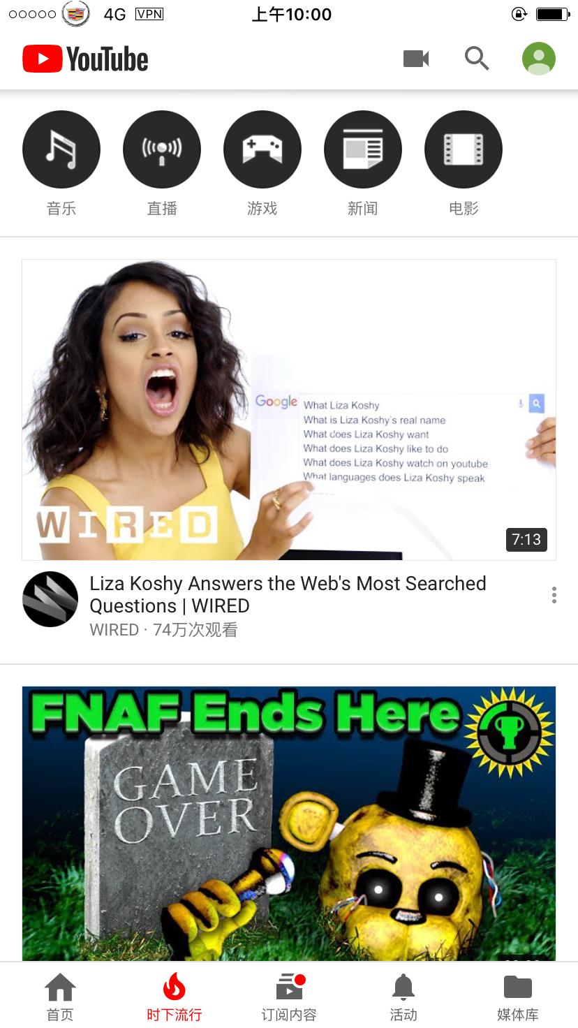 iphone手机越狱详细教学最新,最新iphone手机越狱详细教学