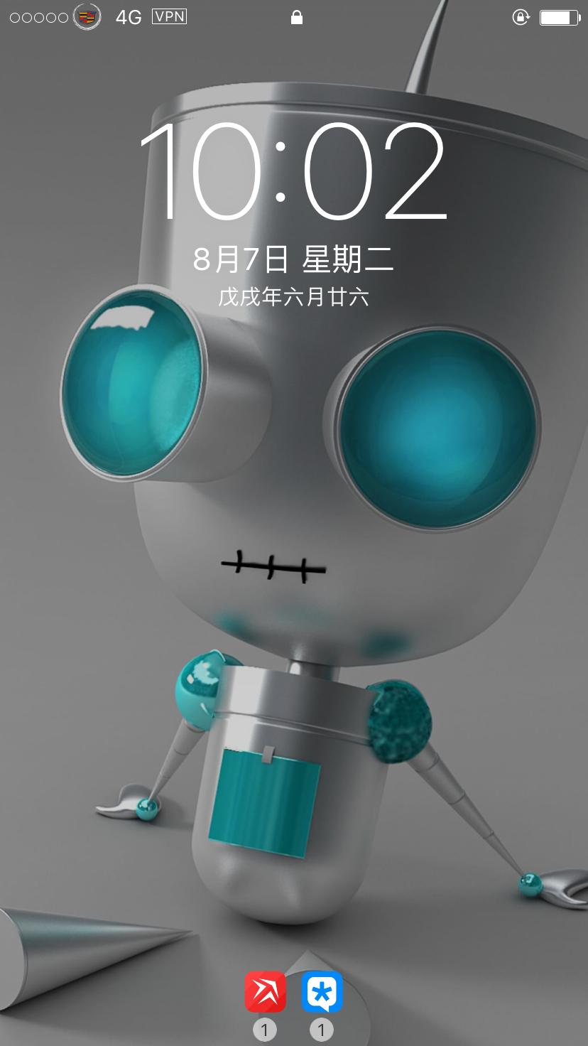 iphone手机越狱详细教学最新,最新iphone手机越狱详细教学