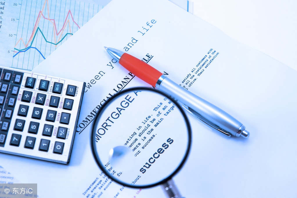 中国政府对p2p出借人的最新政策,国家对p2p出借人的态度