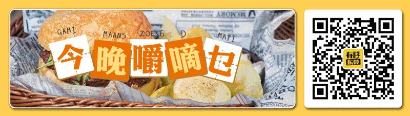 花样最多的这个“光头佬”,来到就忍不住,每晚让你扶墙出!