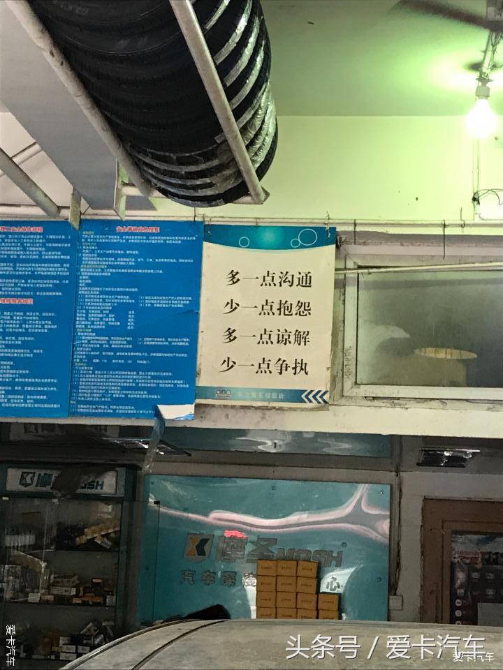 三菱欧蓝德19款的怎么换胎,欧蓝德质保期内轮胎是否免费更换