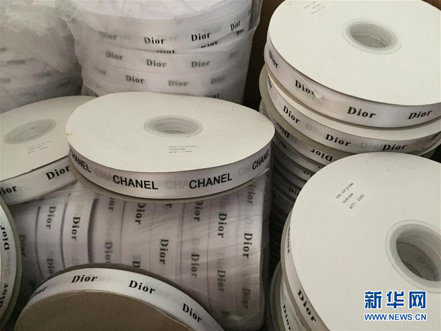 假香水200元以上,假香水海外镀金