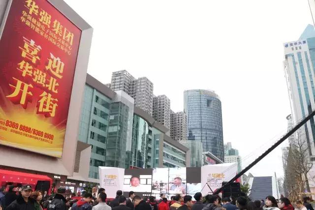 一组90年代的深圳老照片,深圳十大珍贵老照片