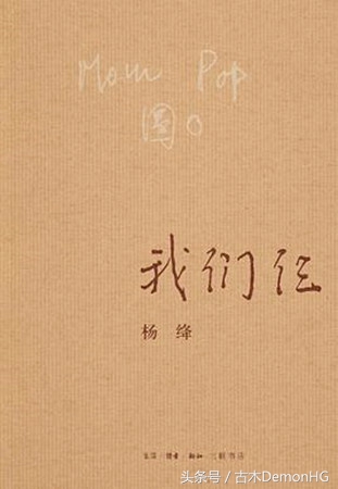 69元10本幼儿书,一生值得反复读的10本中国书