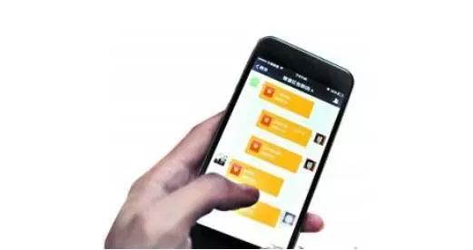 公众平台怎么快速吸粉,如何提升公众号增粉量