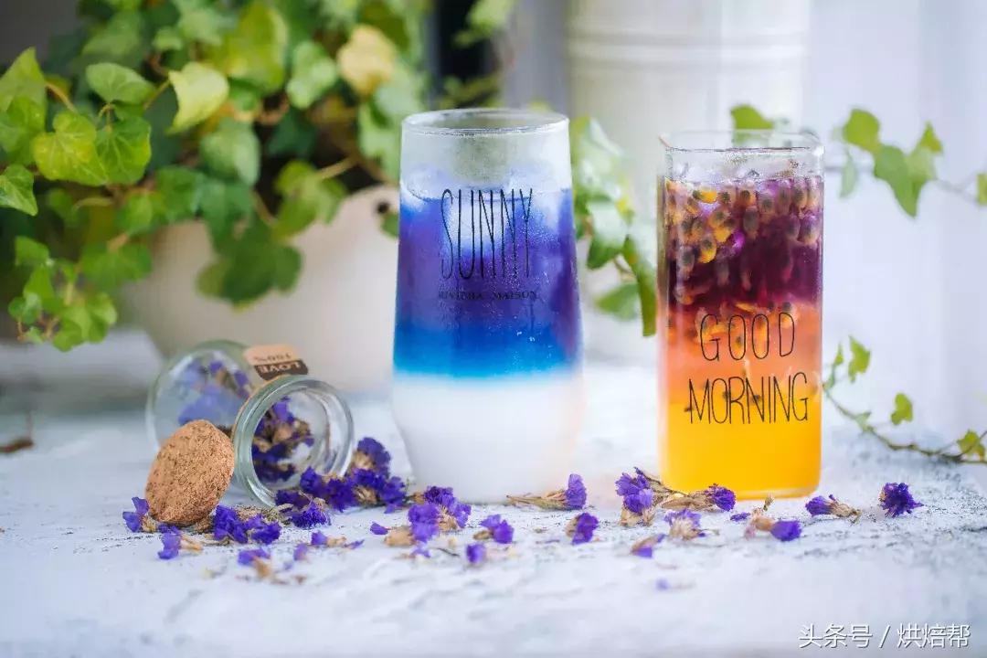 渐变色特饮,渐变蓝特饮