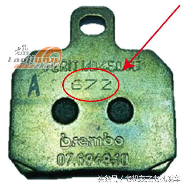 brembo顶级刹车套件,brembo刹车世界级