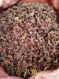 66位卤菜香料大全,了解药材配方作用和功效,才能做出特色味道