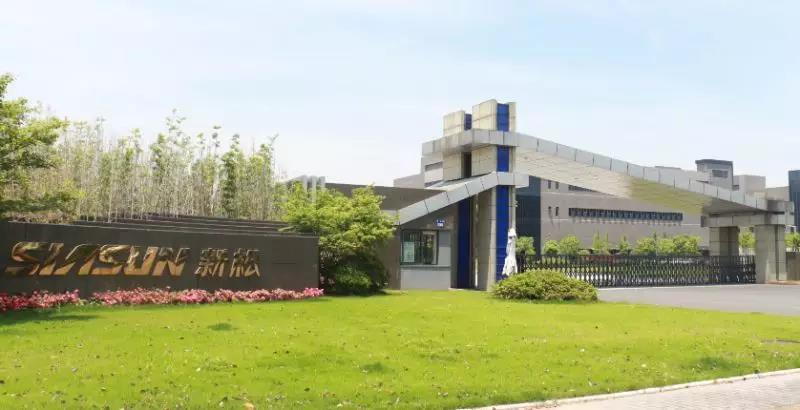 杭州新松机器人武汉有限公司,杭州新松机器人自动化待遇怎么样