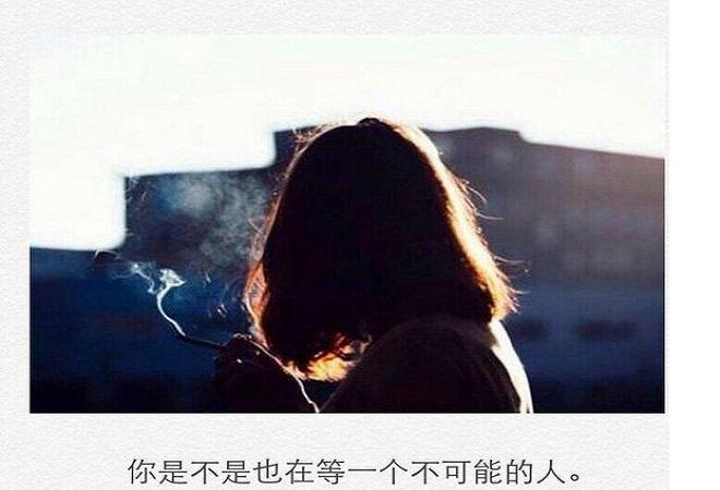 得不到的骚动被爱的有恃无恐,得不到的永远在骚动被偏爱