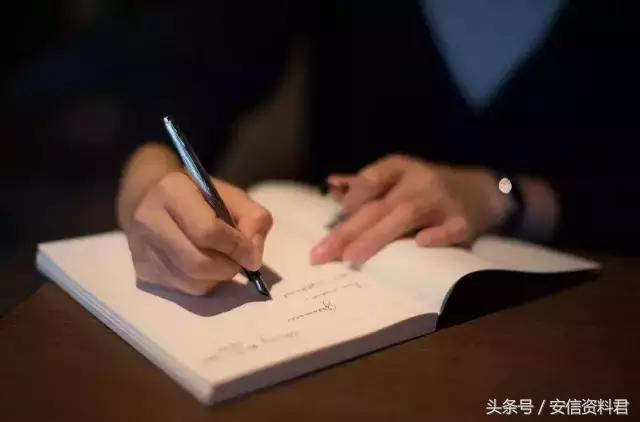 word字体字号行间距要求,word默认字体和字号是什么