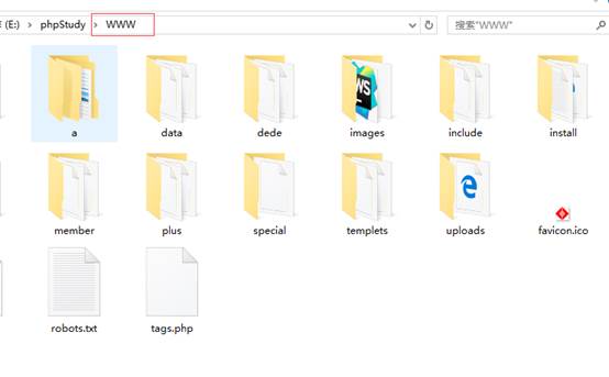 dedecms做网站全教程,本地搭建dedecms