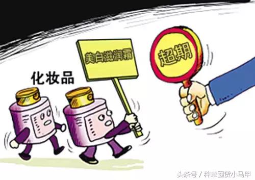 曝光海外代购圈中黑幕,揭秘国外化妆品的价格