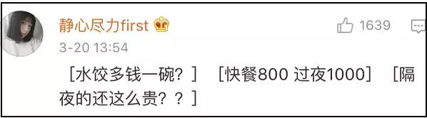 为什么广东人讲普通话很奇怪,为什么广东人说不清楚普通话
