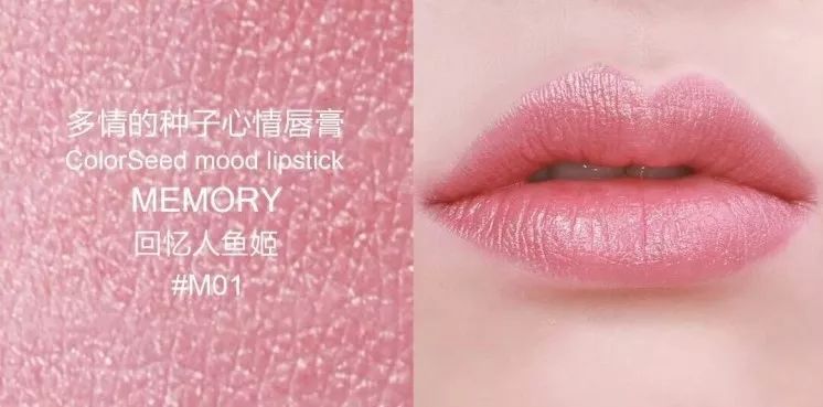 十大国货良心化妆品测评,国货化妆品真的比不上国外大牌么