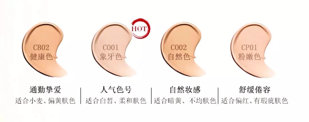 十大国货良心化妆品测评,国货化妆品真的比不上国外大牌么