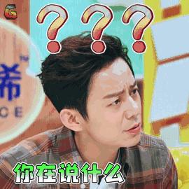 为什么广东人讲普通话很奇怪,为什么广东人说不清楚普通话