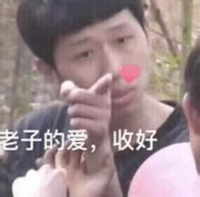 晕车不要怕,按这三个穴位,立马就能缓解