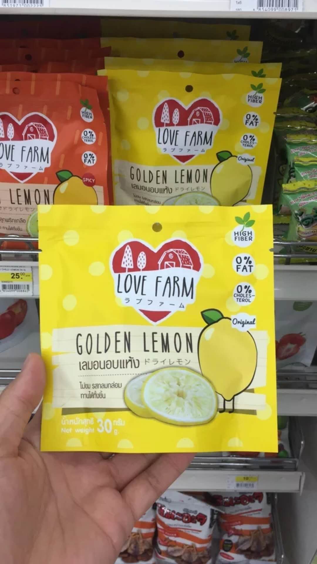 正宗的泰国风味,泰国711零食大全集