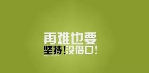 白手起家是开始创业还是完成创业,创业小白该怎么创业一步步做起来