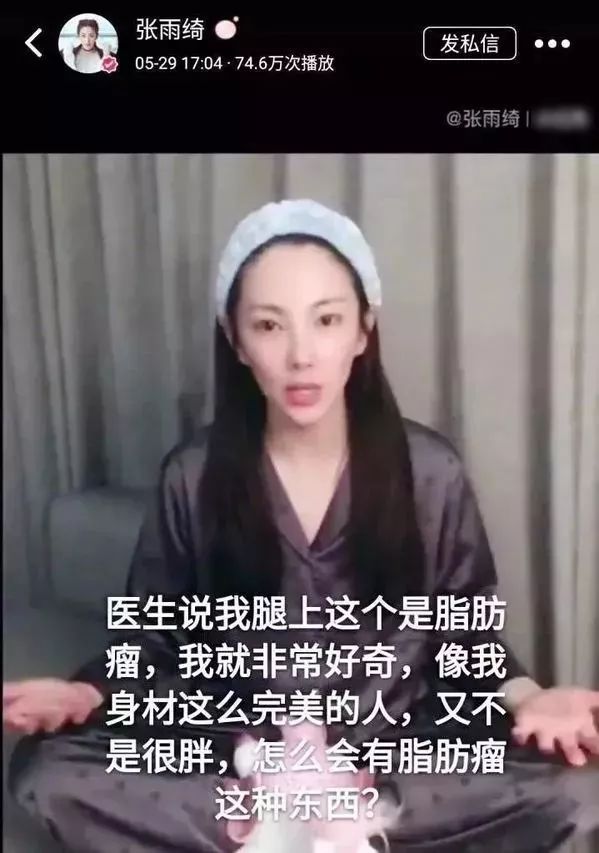 范冰冰的面膜真的好用,范冰冰的面膜真的好用吗