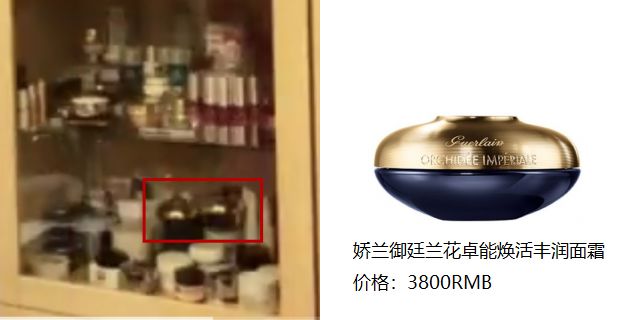 范冰冰的面膜真的好用,范冰冰的面膜真的好用吗