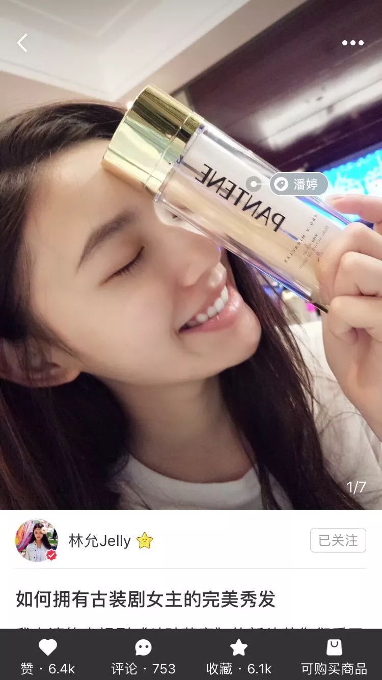 范冰冰的面膜真的好用,范冰冰的面膜真的好用吗