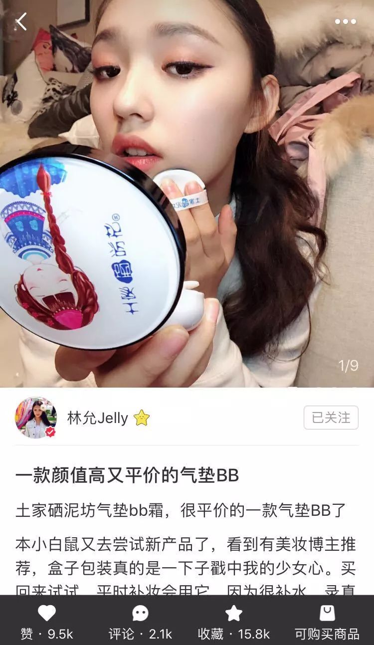 范冰冰的面膜真的好用,范冰冰的面膜真的好用吗